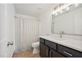 141 Vermillion Rd - Photo 23