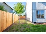 141 Vermillion Rd - Photo 31