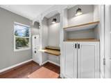 1861 Finch Ct - Photo 17