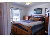 3614 Sherman Ave - Photo 16