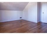 3614 Sherman Ave - Photo 19