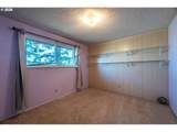 1646 Coos River Hwy - Photo 19