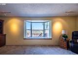 1646 Coos River Hwy - Photo 2