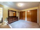 1646 Coos River Hwy - Photo 21