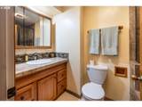 1646 Coos River Hwy - Photo 25
