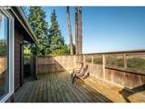 1646 Coos River Hwy - Photo 31