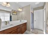 300 Oak View Ln - Photo 14