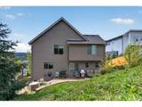 300 Oak View Ln - Photo 29