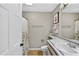 4970 Landing Dr - Photo 15