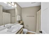 4970 Landing Dr - Photo 19