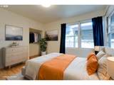 204 Vernonia Rd - Photo 15