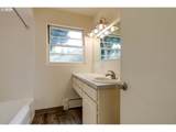 204 Vernonia Rd - Photo 18