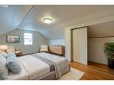 204 Vernonia Rd - Photo 25