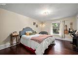 863 Shepherd Rd - Photo 26