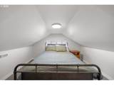 815 Broadway Ave - Photo 38