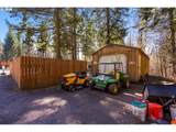 112 Bylin Rd - Photo 11