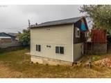 1005 Yew Ave - Photo 4