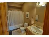 10 Emma Ln - Photo 17