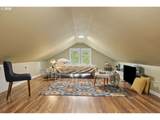 10214 Yukon St - Photo 23