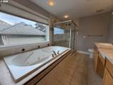 14210 Rolling Meadows Dr - Photo 14