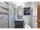1570 Hayden Bridge Rd - Photo 32