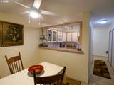 5142 Multnomah Blvd - Photo 5