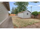 210 Forest Pl - Photo 10