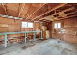 210 Forest Pl - Photo 14