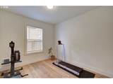 1923 G St - Photo 15