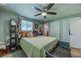 560 Blackfoot Ave - Photo 30