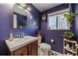 560 Blackfoot Ave - Photo 31