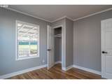 1551 Morris St - Photo 30