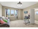 905 Dale Ct - Photo 17