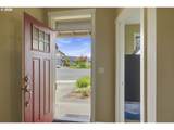 905 Dale Ct - Photo 2