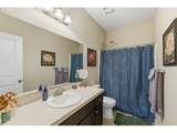 905 Dale Ct - Photo 23