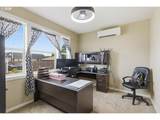 905 Dale Ct - Photo 3