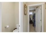 905 Dale Ct - Photo 32