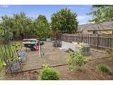 905 Dale Ct - Photo 37