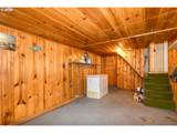 338 High St - Photo 18