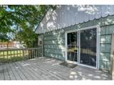 338 High St - Photo 21