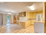 338 High St - Photo 7
