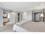 6137 Hogan Dr - Photo 32