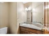 17973 Saint Clair Dr - Photo 13