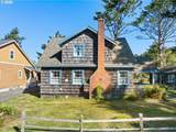 180 Jackson St - Photo 1
