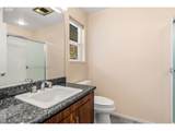 1038 Marina Heights Rd - Photo 21