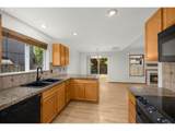 129 Lenox St - Photo 8