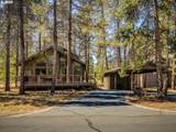 57543 Indian Ln - Photo 1