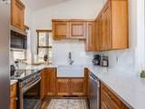 57543 Indian Ln - Photo 24