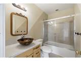 114 Beacon St - Photo 21