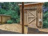 1050 Shady Cove Ln - Photo 44